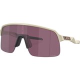 Matte Sand/Prizm Road Black