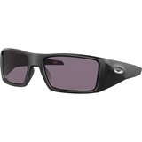 Heliostat Matte Black w/Prizm Grey