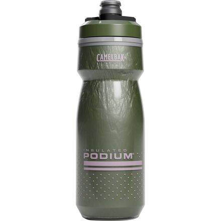 Podium Chill Insulated 21oz Water Bottle