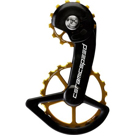 OSPW Shimano 9100/R8000 Series