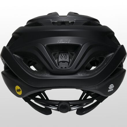 Giro - Helios Spherical Mips Helmet
