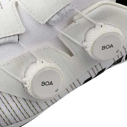 Mavic - Cosmic Ultimate IV Cycling Shoe