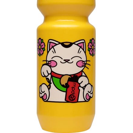Portland Design Works - Purist Water Bottle