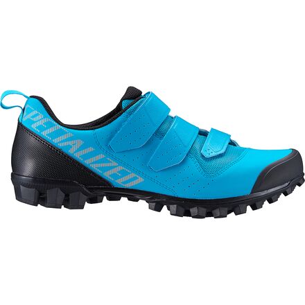 Specialized - Recon 1.0 Mountain Bike Shoe