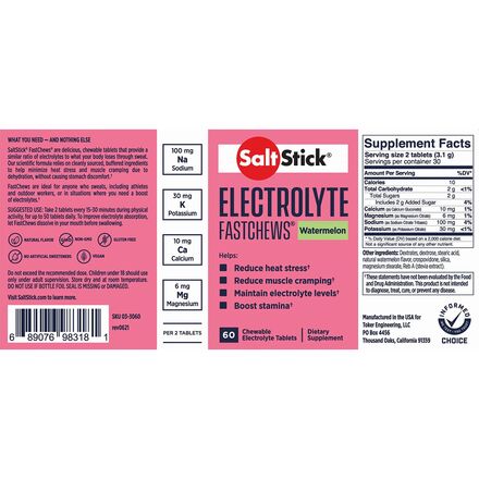 SaltStick  - Fastchews Chewable Electrolyte Tablets - Box of 12 Packets