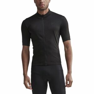 Essence Jersey - Men's