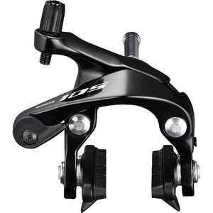 ultegra r8000 brakes