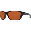 Costa - Whitetip 580P Polarized Sunglasses