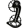 CeramicSpeed - Oversized Pulley Wheel System
