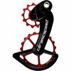 Campagnolo, Red