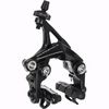 Campagnolo - Non-Series Direct Mount Brake Caliper - Black
