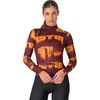 Deep Bordeaux/Vivid Orange