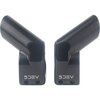 5DEV - Shredville Flatbar XC Hood Mounts - Black