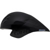 Giro - Advantage 2 Helmet