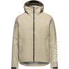 Tech Beige
