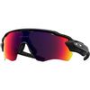 Oakley - Radar Pace Polarized Sunglasses