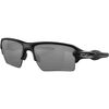 Matte Black/PRIZM Black Polarized