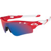 Oakley - Radarlock Path Sunglasses