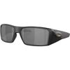Matte Black/Prizm Black Polarized