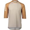 Light Sandstone Beige/Aragonite Brown