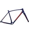 Ridley - X-Trail Limited Edition Frameset