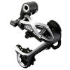 Shimano - XTR RD-M970/M971 Rear Derailleur